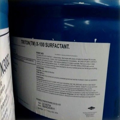 Ashland亞什蘭工業(yè)用清潔劑 高效清潔解決方案