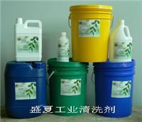 重油污清洗劑在工業(yè)清潔中的應(yīng)用與重要性